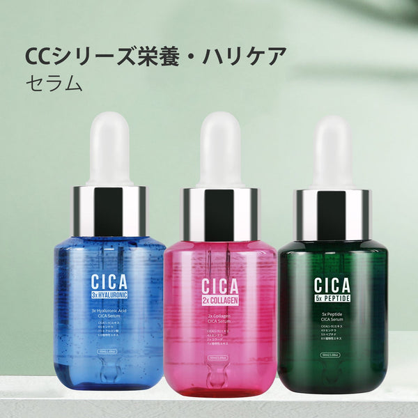 MITOMO 日本製 CICA シカ 3種ヒアルロン酸 シカ保湿 スキンケア 潤い 美容液ヒアルロン酸セラム 3本- 肌に潤いを与える日本製CICA美容液/ミトモパック/【TMCC00001-04-050】
