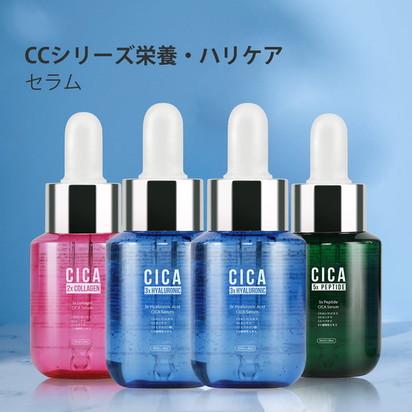 MITOMO 日本製 MITOMO 日本製 CICA シカ 4本セット - 乾燥から肌を守り、うるおいを与え、ハリのある肌へと導く/ CICA シカ 2種コラーゲン【x1本】+3種ヒアルロン酸【x2本】+5種ペプチド【x1本】 シカ保湿 スキンケア 潤い 美容液セラム 4本/ミトモパック/【TMCC00001-06-050】