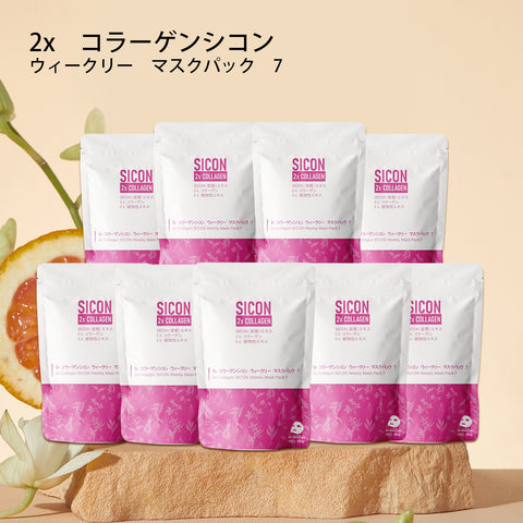 若々しい肌の秘密！MITOMO シコン コラーゲンウィークリーフェイスマスクパック3コンボセット<日本製＞【TMSI00001-01-100】