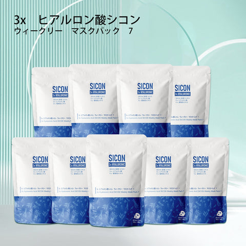MITOMO  <日本製＞　シコン ヒアルロン酸ウィークリーフェイスマスクパック3コンボセット- 豊富なヒアルロン酸で肌をしっかり保湿！週に数回のケアでハリと弾力をキープ【TMSI00001-02-100】