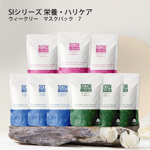MITOMO <日本製＞　 シコン コラーゲン ヒアルロン酸 ペプチドウィークリーフェイスマスクパック3コンボセット- 若々しい肌を保つ！シコンの秘密成分コンボセット【TMSI00001-04-100】
