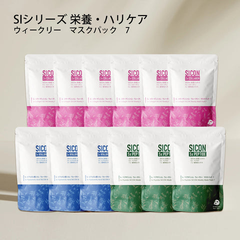 <日本製＞「若々しい肌を手に入れよう！MITOMO シコン コラーゲンx2ヒアルロン酸 ペプチドウィークリーフェイスマスクパック4コンボセット」 【TMSI00001-05-100】