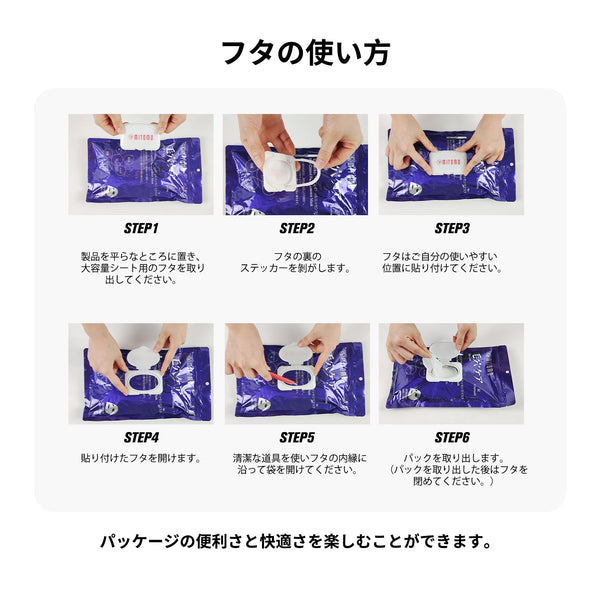 MITOMO <日本製> ミトモ MT101E Argan Oil アルガンオイル 美肌ケア36枚 お徳用 ピュアコントロール フェイスマスク 1・3・5個セット お得/ミトモパック【MTSA00101-E-5】